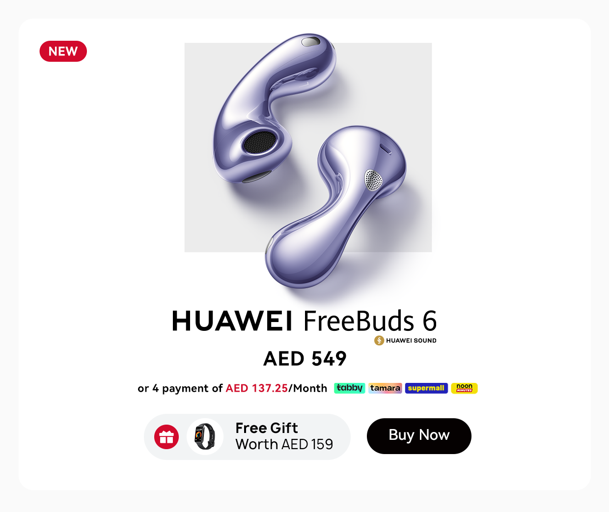 /~huawei/N70174391V/p