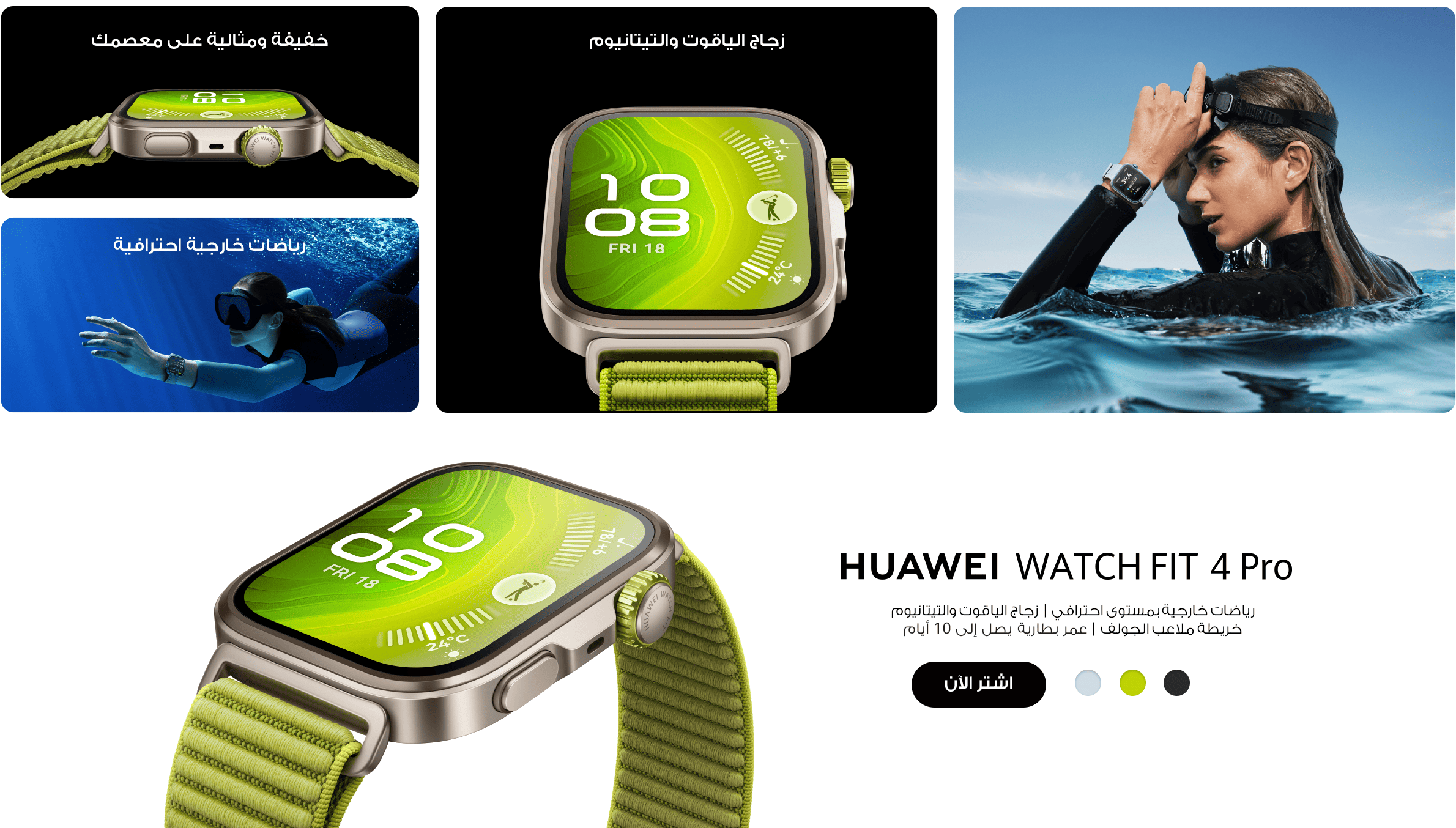 /~huawei/N70173839V/p