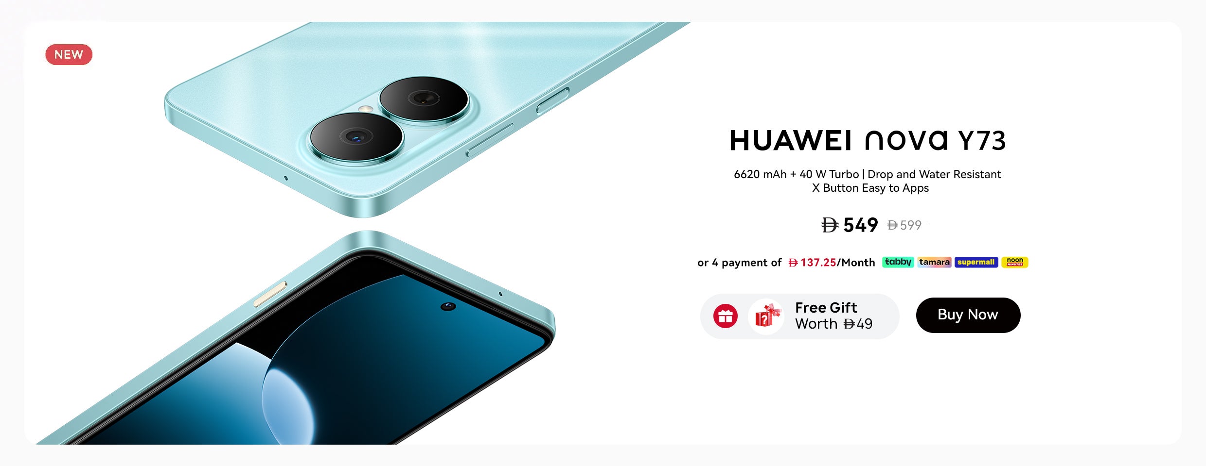 /~huawei/N70196589V/p