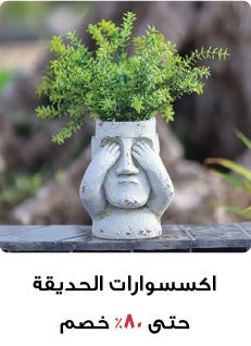 /~danubehome/search?q=danube home outdoor ornaments