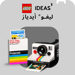 /~lego/search?f[partner][]=p_9404&q=lego ideas