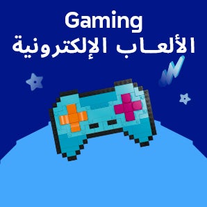 /~lego/st-STMZBD-Gaming25