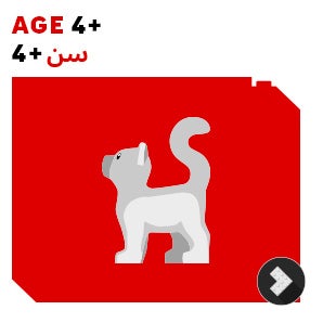 /~lego/lego?f[partner][]=p_9404&f[toys_age_range_new]=4_years&q=lego