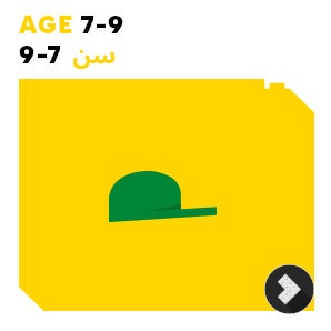 /~lego/lego-store-ae?f[age][]=7_9_years&f[partner]=p_9404
