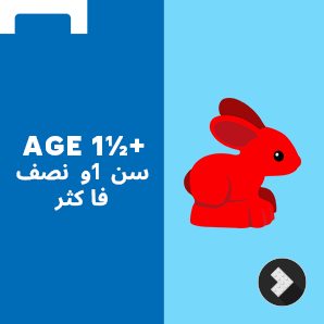 /~lego/lego?f[partner][]=p_9404&f[toys_age_range_new]=1_years&q=lego