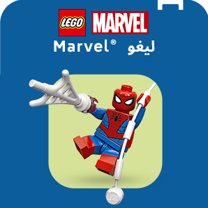 /~lego/search?q=marvel