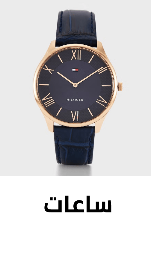 /~tommyhilfiger/fashion/men-31225/mens-watches/all-products