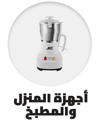 /~renewed/home-and-kitchen/all-products