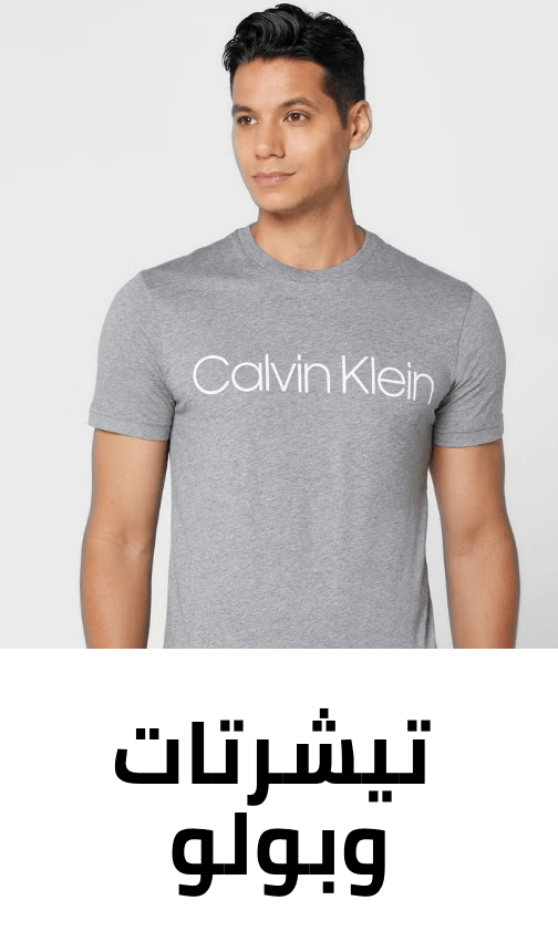 /~calvinklein/fashion/men-31225/clothing-16204/t-shirts-and-polos/all-products