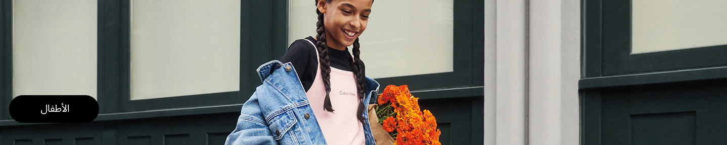 /~calvinklein/calvin-klein-kids-fashion-FA_03