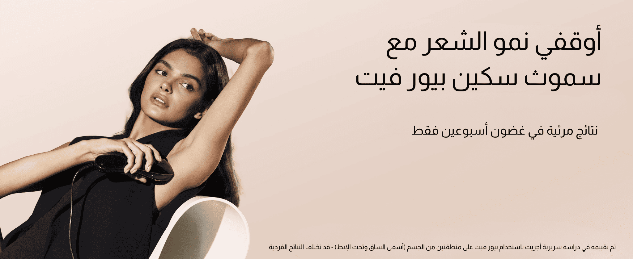 /~smoothskin/Z97542F5059281027F3A1Z/p