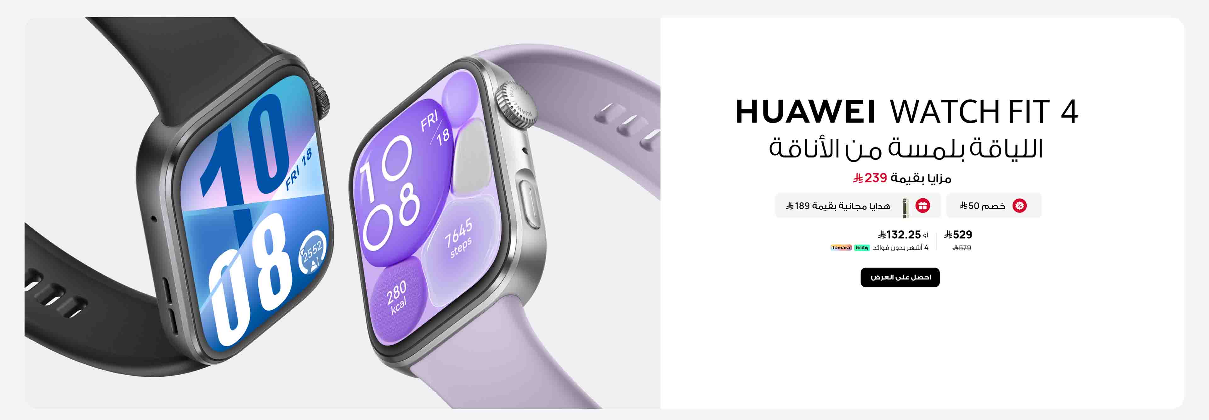 /~huawei/N70172428V/p
