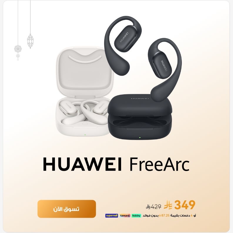/~huawei/N70162341V/p