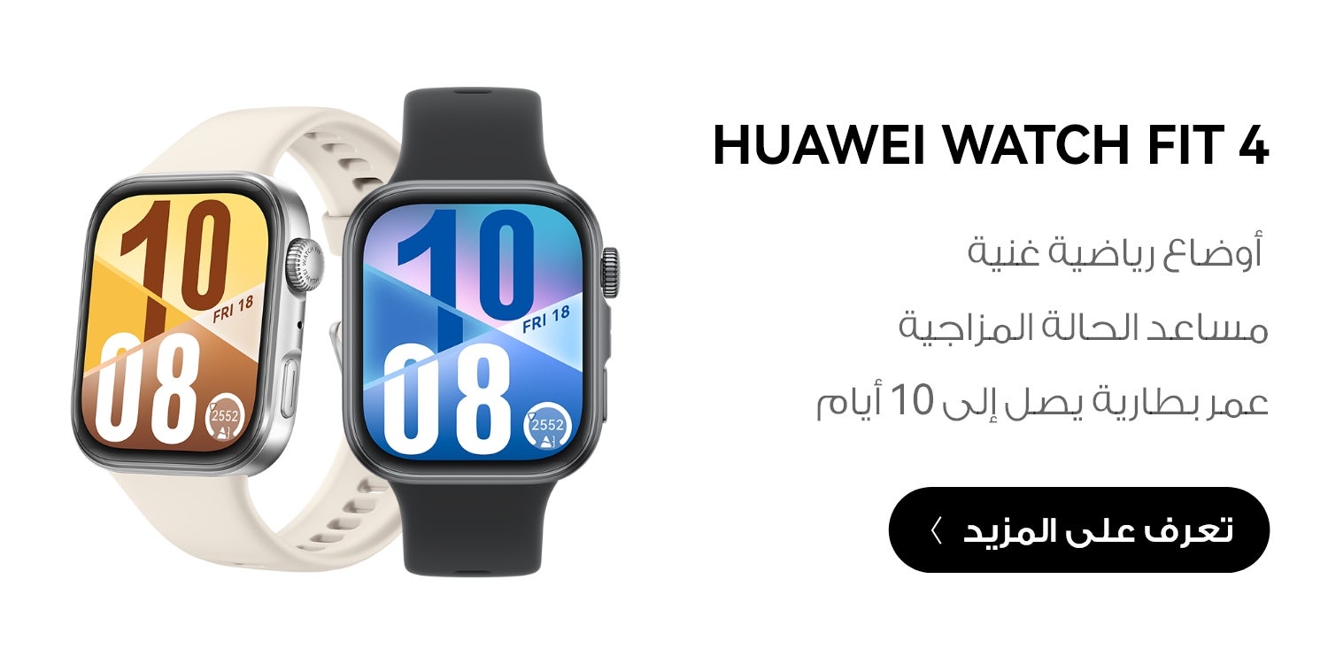 /~huawei/N70172428V/p