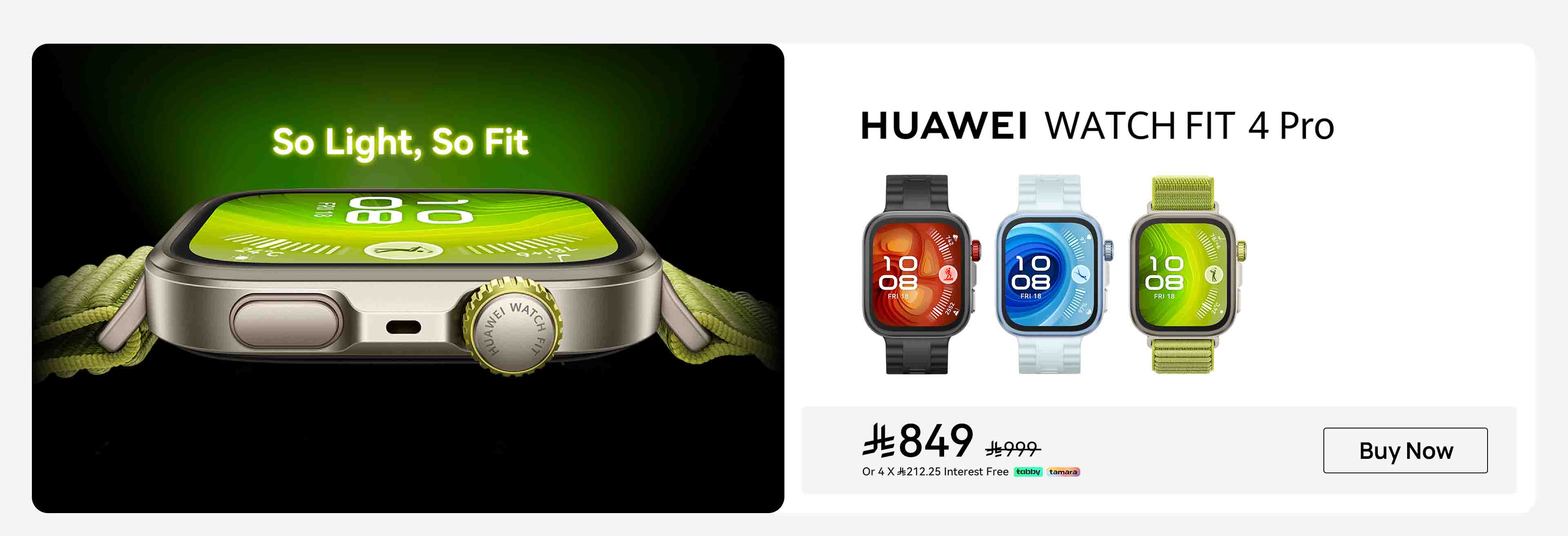 /~huawei/N70172425V/p