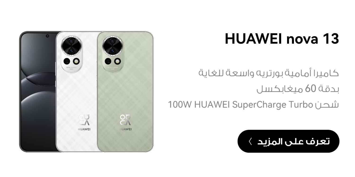 /~huawei/N70139595V/p