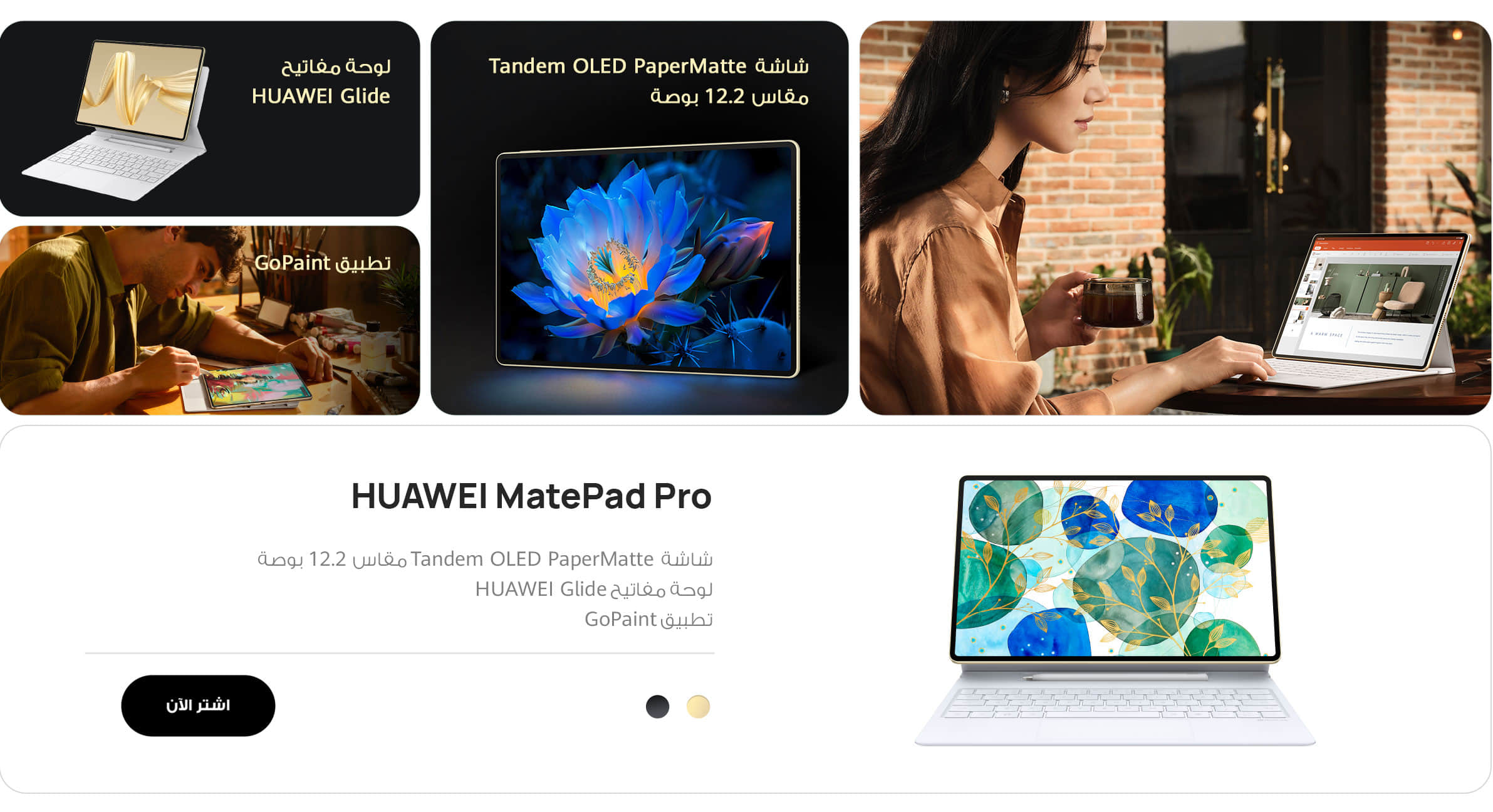 /~huawei/N70125523V/p