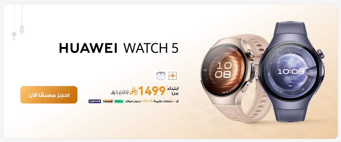 /~huawei/N70173433V/p