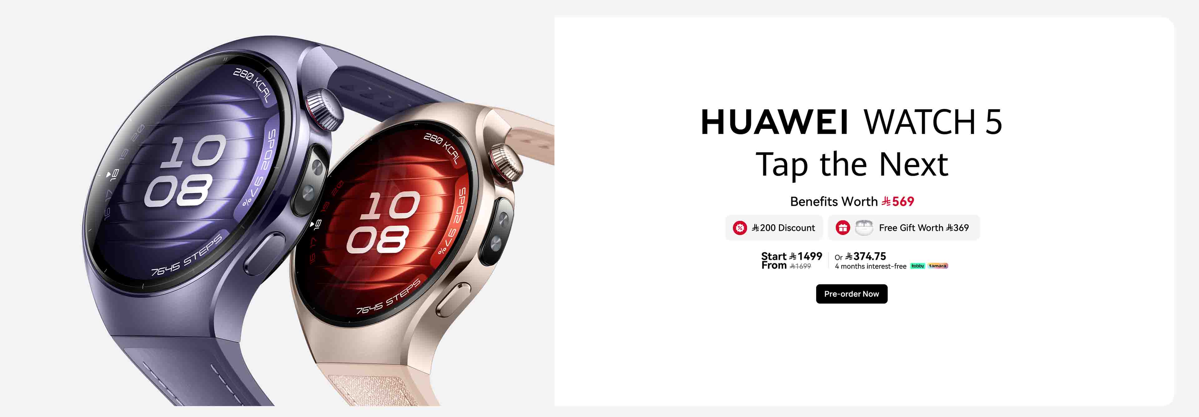 /~huawei/N70173350V/p