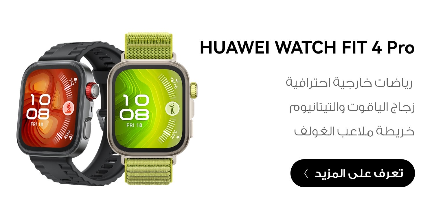 /~huawei/N70173572V/p