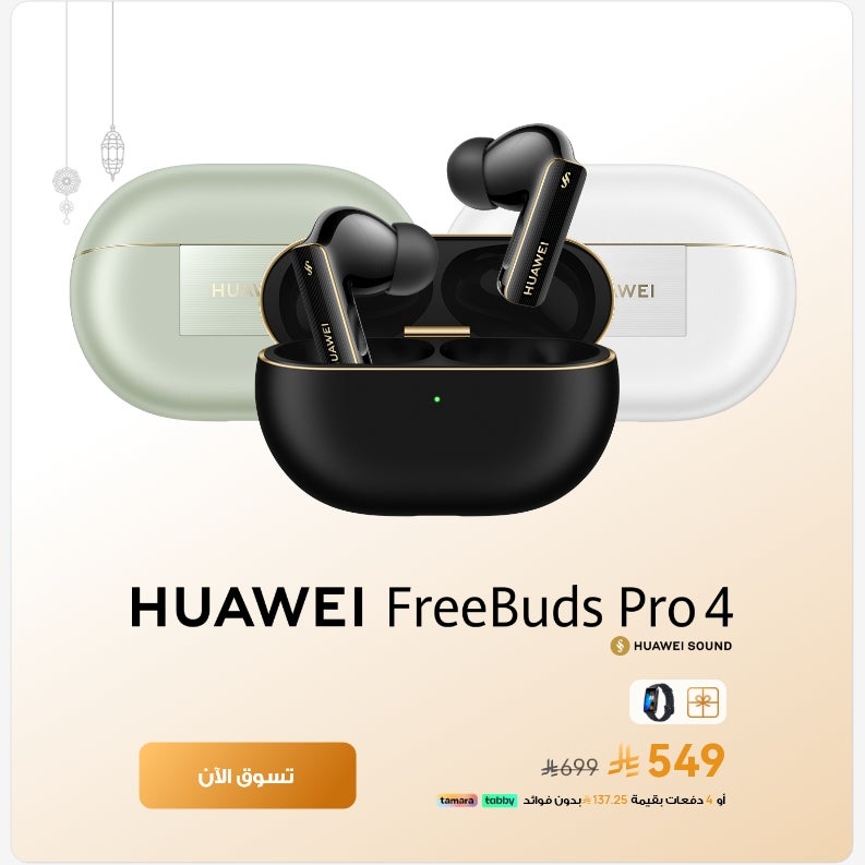 /~huawei/N70139993V/p