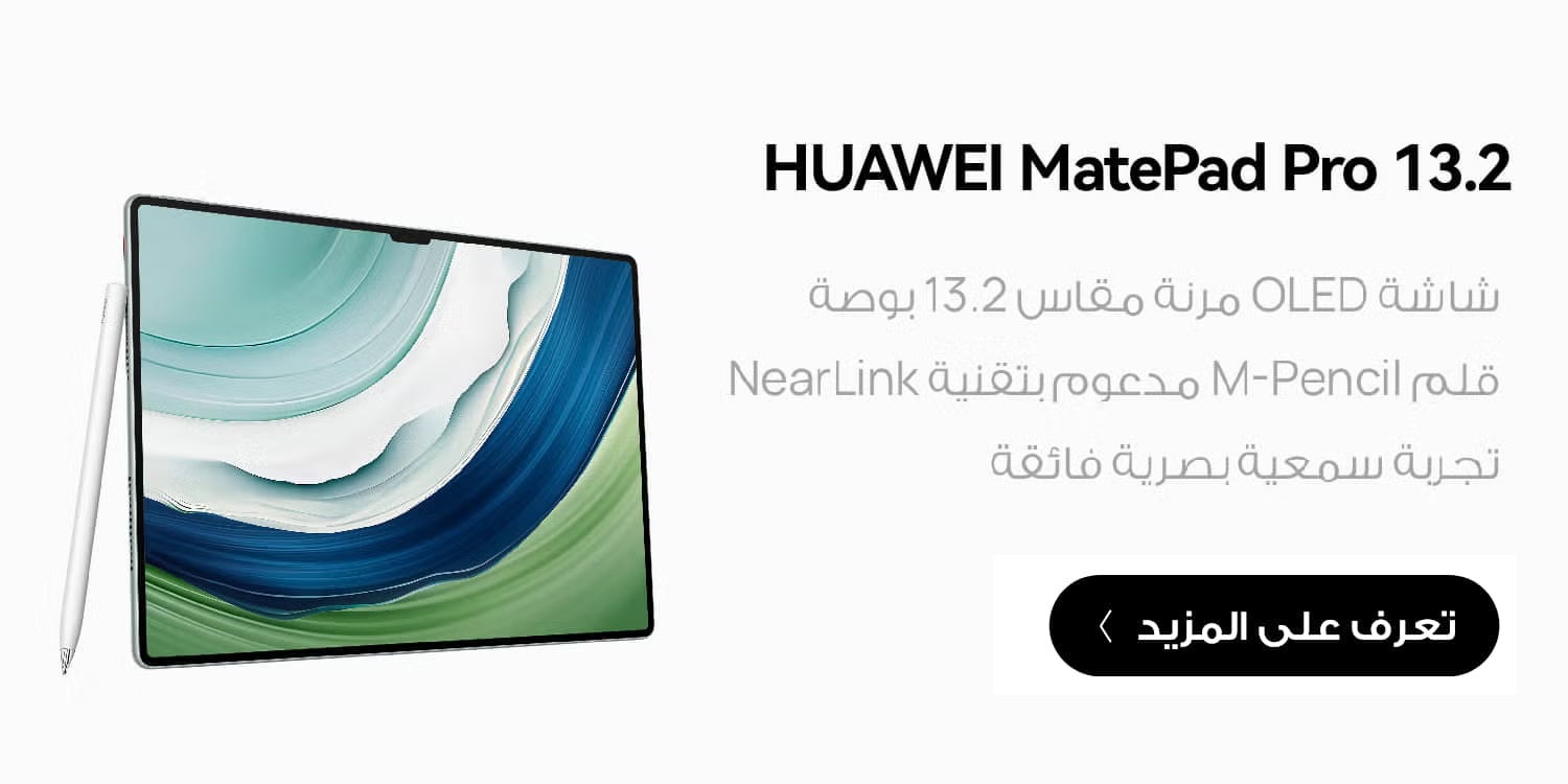 /~huawei/N70035467V/p