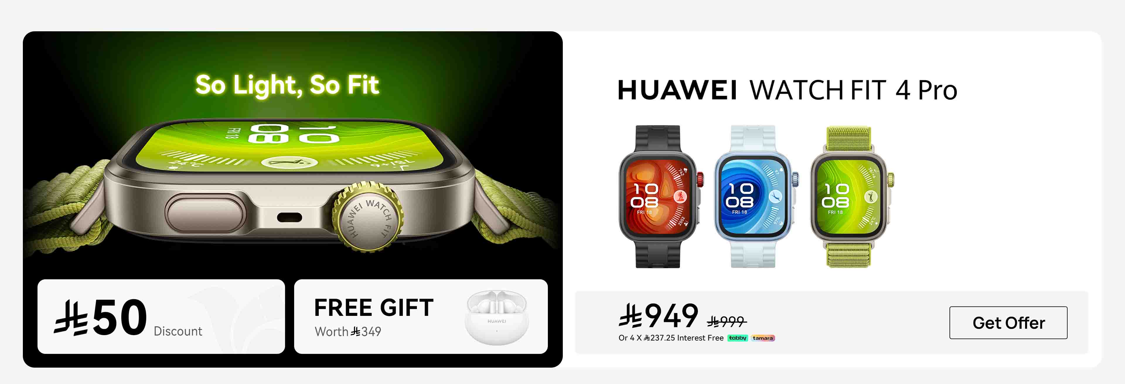 /~huawei/N70173572V/p