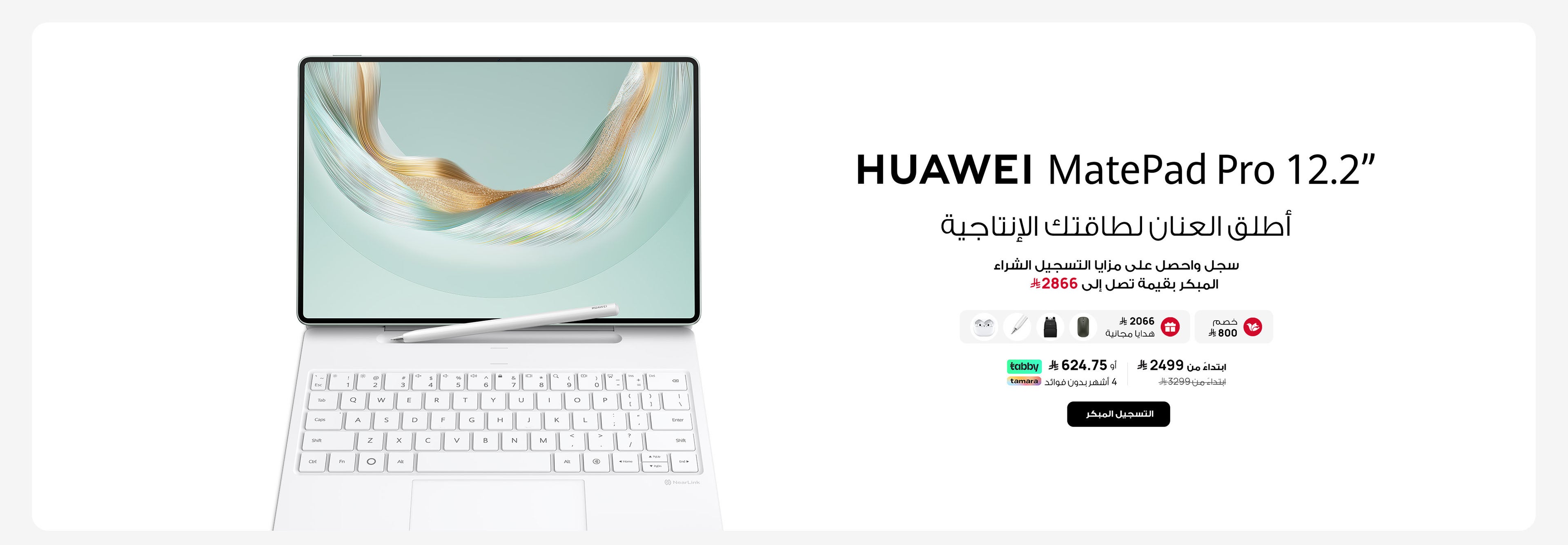 https://docs.google.com/forms/d/e/1FAIpQLSew_aseuXBn_fcLk8CnG8pHcZ4BEeKhseVU7pXU8cP_PxuKVA/viewform