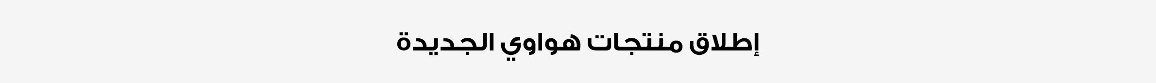 /store/STQ1VQ/CP4Z5RC0XM6Z/g