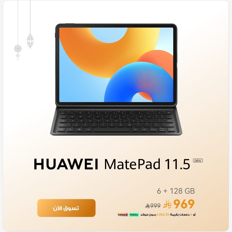 /~huawei/N70135652V/p