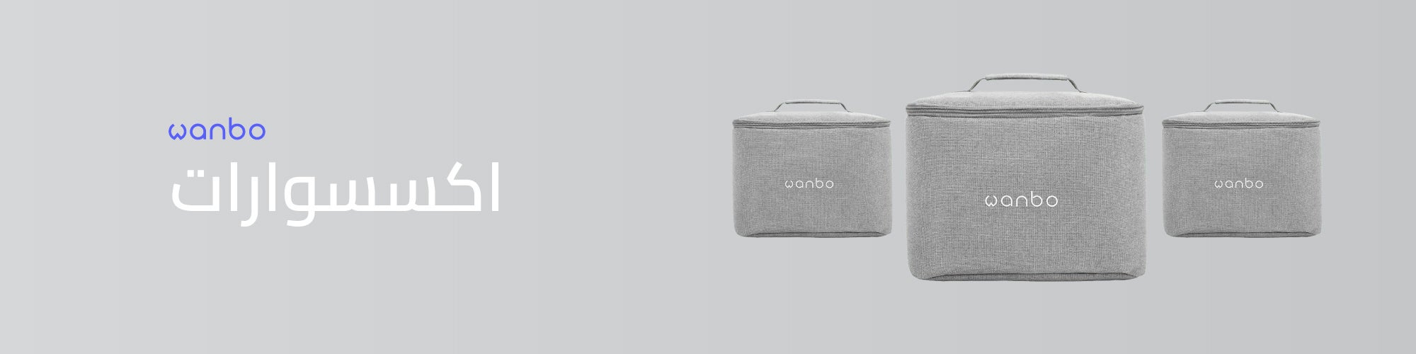 /~wanbo/wanbo?f[partner][]=p_14141&q=wanbo