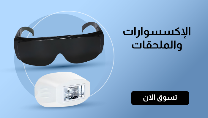 /~mlay/all-products?label[STYEQG-Accessoriesandattachments]=1