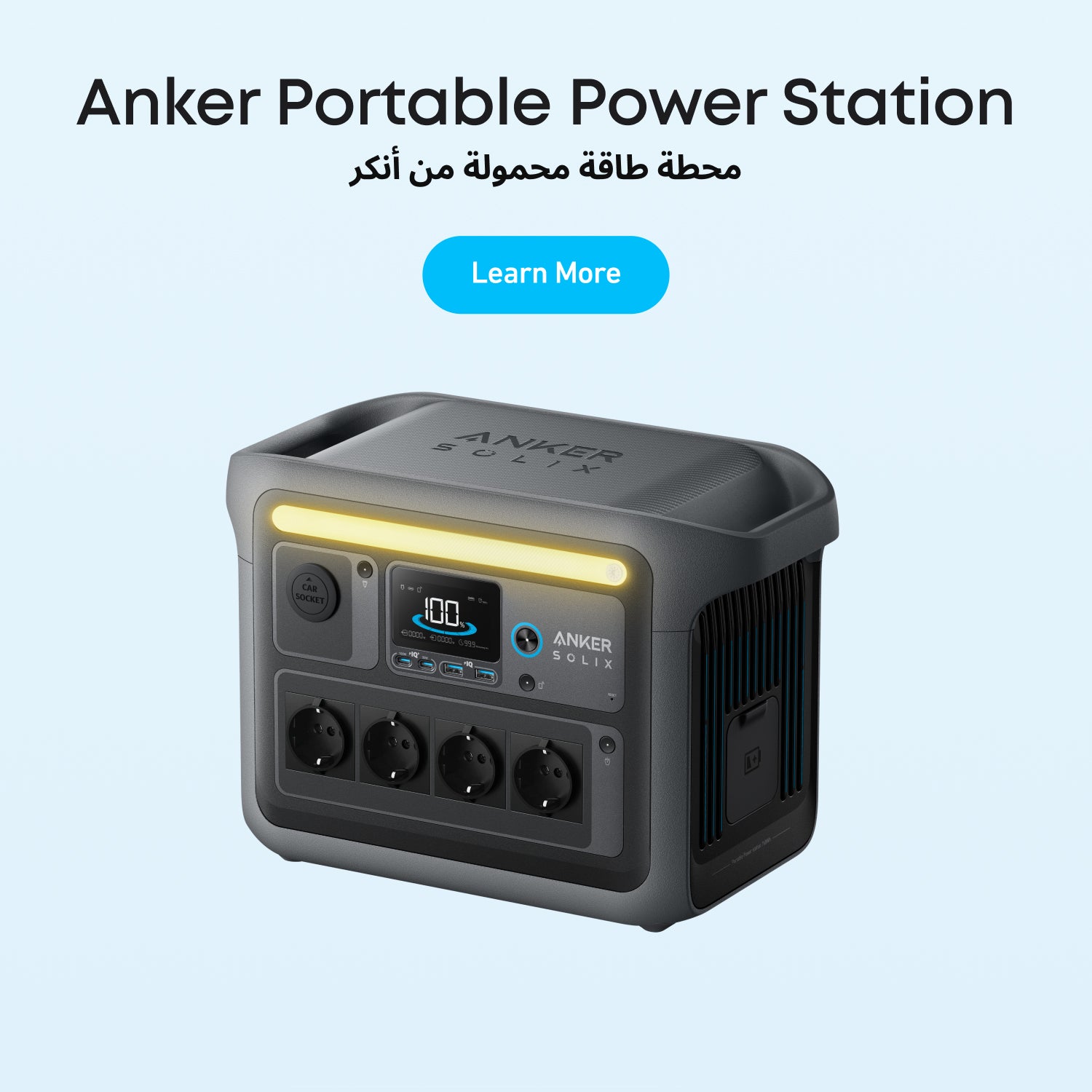 /store/STZ38X/CP1650GWERZB/g