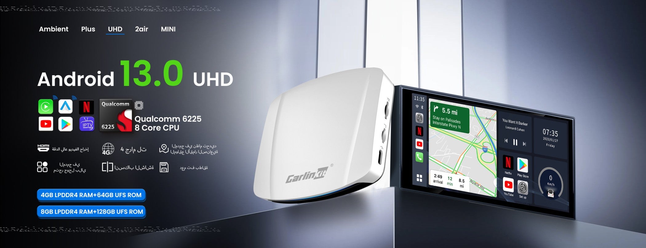 /~carlinkit/Z26F608272F549EC5D234Z/p