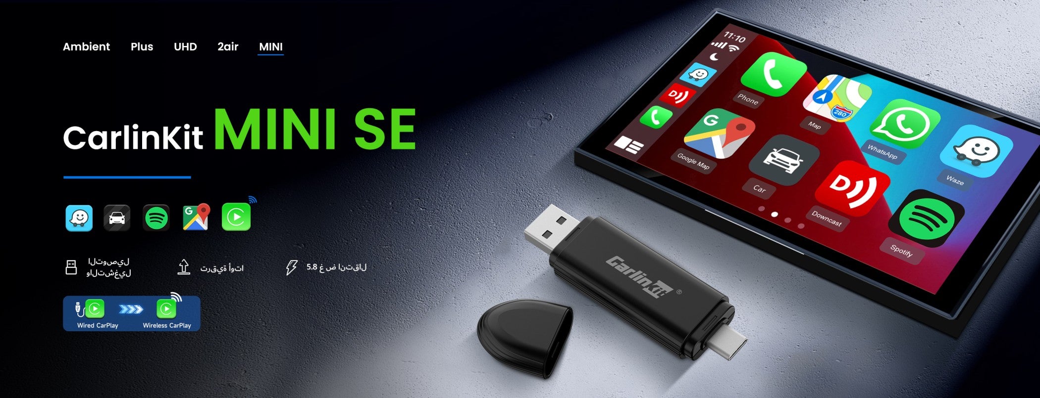 /~carlinkit/Z6C60197C39C9A796A4F8Z/p